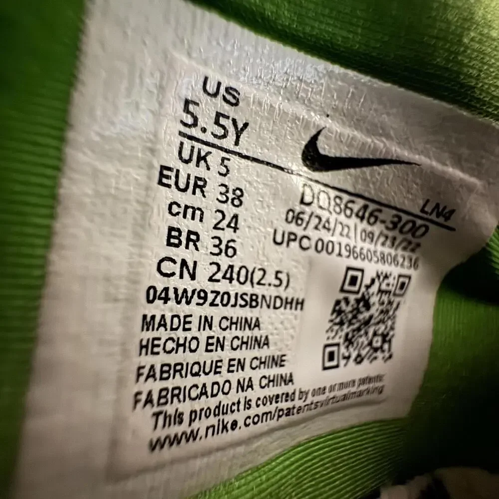 Nike Lebron Sneakers Youth 5.5 Stocking‎ Stuffer 20 Grich Green Basketball GOAT
